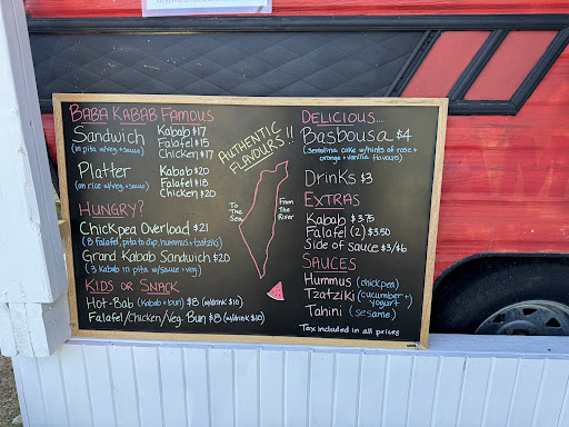 Photo of Baba Kabab - 18 W Lake Dr, Christina Lake, BC V0H 1E0